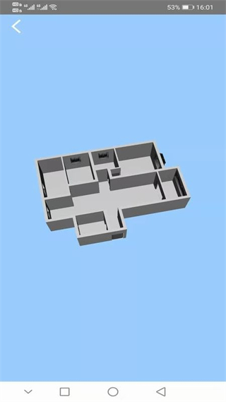 家易量最新版 v2.0.7 安卓版 1