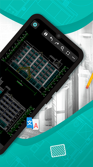 cad看圖王手機免費版 v5.16.0 安卓最新版 4
