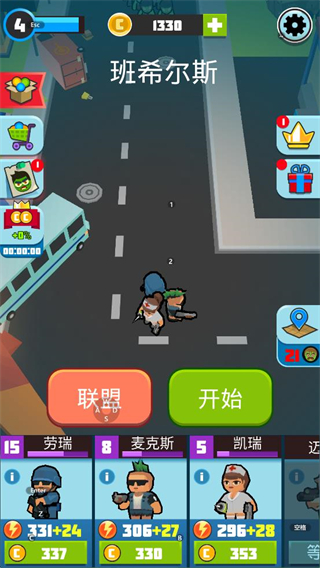勇闖僵尸島中文版 v3.0.6 0