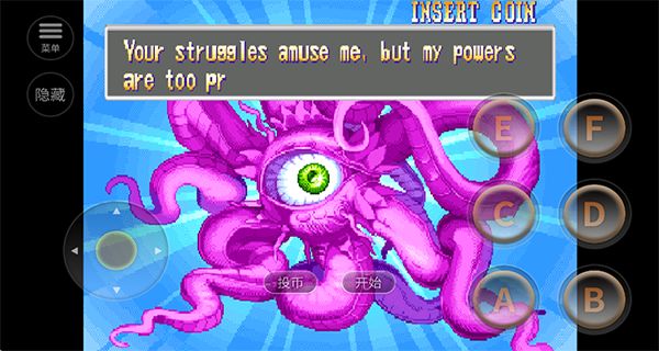 超級(jí)漫畫英雄 v2021.01.19.15 3