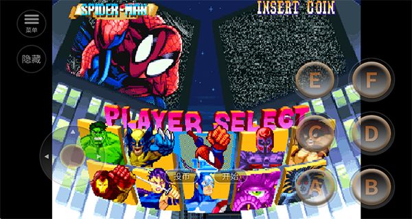 超級(jí)漫畫英雄 v2021.01.19.15 0