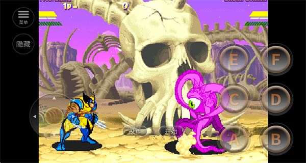 超級(jí)漫畫英雄 v2021.01.19.15 4