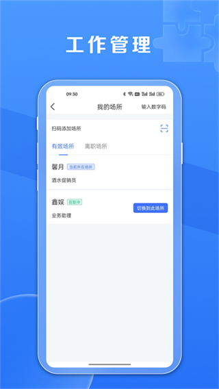 鑫娛 v4.2.2 1