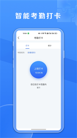 鑫娛 v4.2.2 0