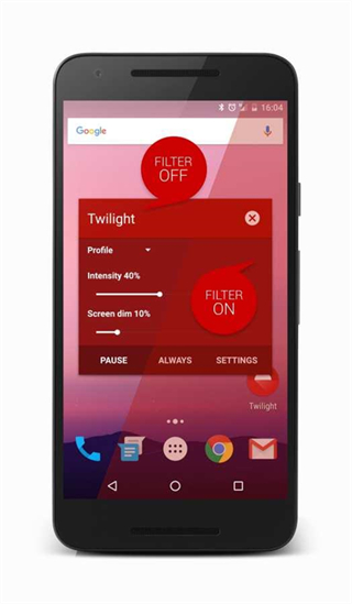 薄暮微光twilight高級(jí)版 v14.6 安卓專業(yè)版 3