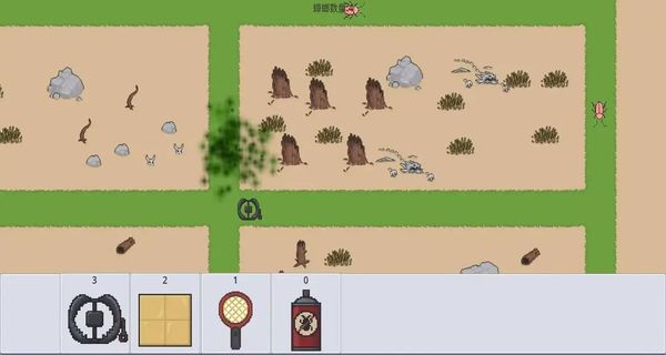 廣東小精靈 v1.0.0 0