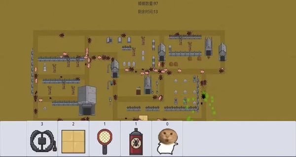 廣東小精靈 v1.0.0 1