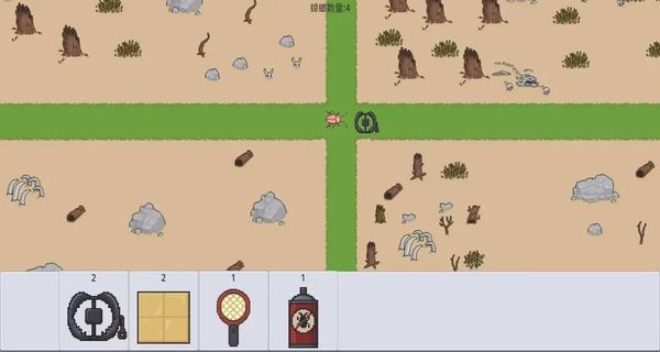 廣東小精靈 v1.0.0 3