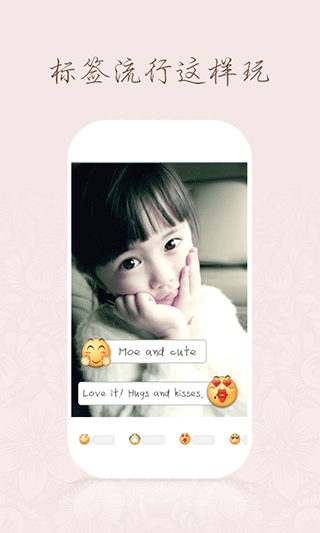 百度魔拍(WonderCam) v2.1.4.6 安卓版 0