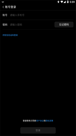 努比亞穿戴app v5.0.03.1209官方安卓版 1