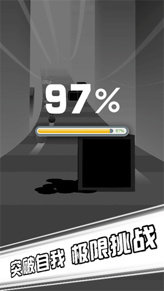 瘋狂的球球最新版 v1.2.0 1