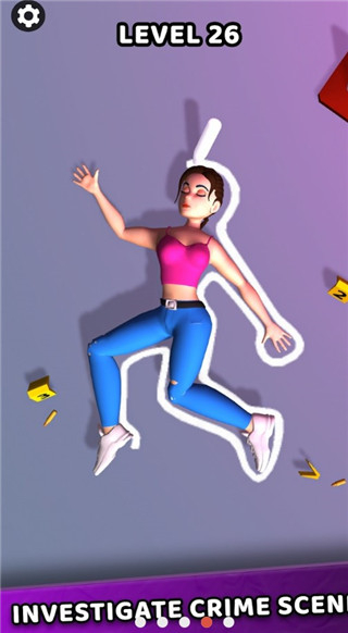 法醫(yī)大師正版 v3.2.0 2