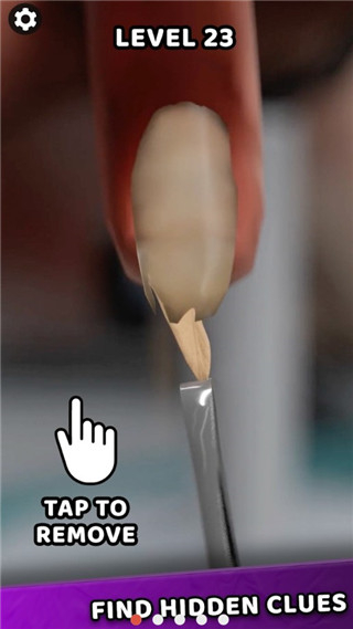 法醫(yī)大師正版 v3.2.0 0