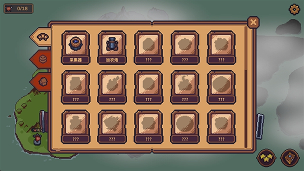 獸人領(lǐng)地內(nèi)置MOD v1.12 1