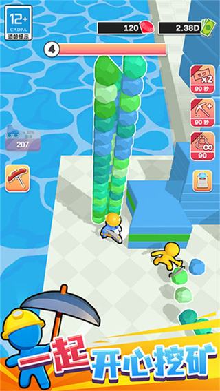 挖礦成首富免廣告版 v1.1.3 0