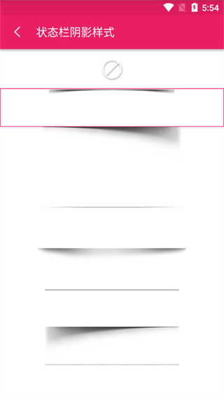 創(chuàng)意氫壁紙 v2.5.2 0