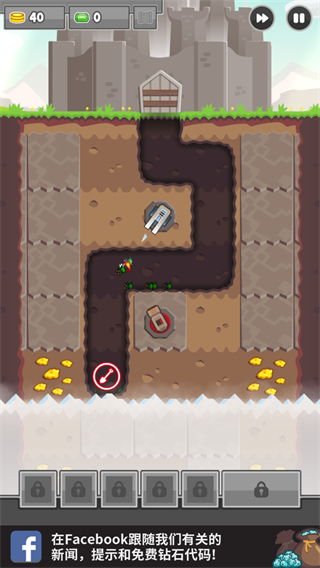 挖掘防衛(wèi)者無限鉆石 v1.5.3 0