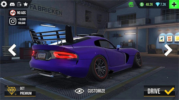 駕駛俱樂部無限金幣版 v1.7.41 2