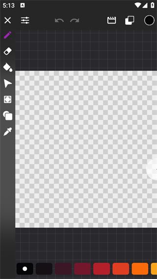 畫像素 v1.2.7 安卓版 0