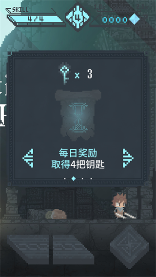 旋轉(zhuǎn)勇者中文版 v5 1