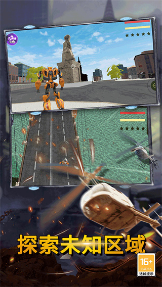 最后的子彈MOD內(nèi)置菜單版 v1.1 1