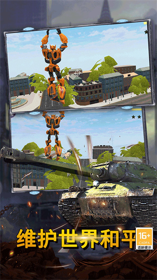 最后的子彈MOD內(nèi)置菜單版 v1.1 0