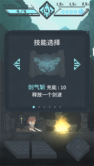 旋轉(zhuǎn)勇者無限鑰匙 v5 0