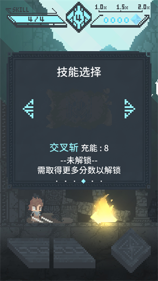 旋轉(zhuǎn)勇者無限鑰匙 v5 3