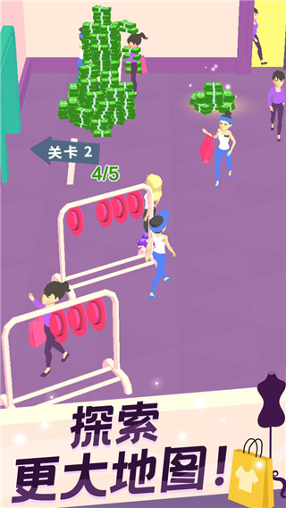 我的時(shí)裝店無(wú)限金幣版 v1.3.0 0