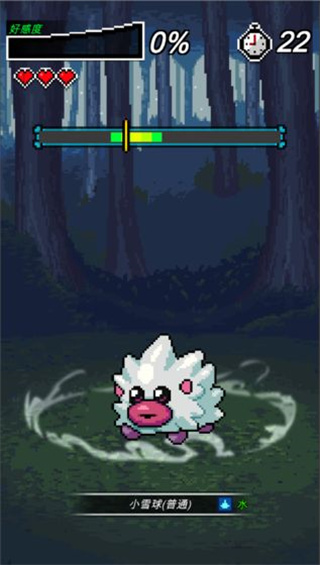 點擊魔王內(nèi)置菜單MOD v5.5.7 0