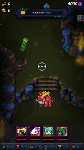 點擊魔王內(nèi)置菜單MOD v5.5.7 2