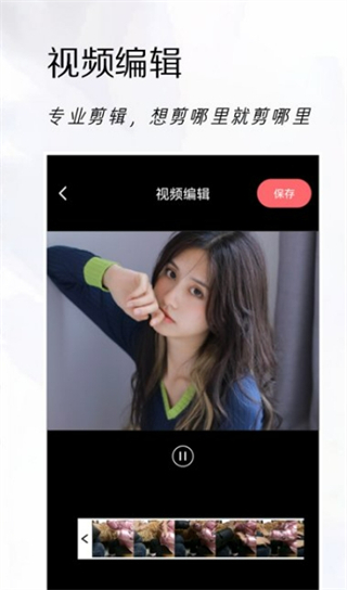 可立拍相機(jī)最新版 v1.3 安卓版 1