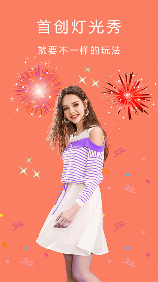 原質(zhì)相機(jī)cameraw安卓版3