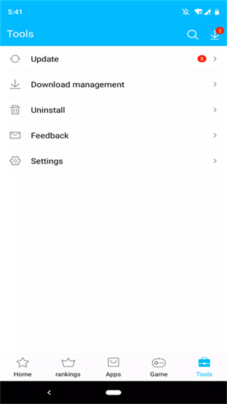 vivo應(yīng)用商店國際版 v7.17.8.2 0
