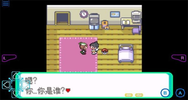 口袋妖怪格查爾漢化版 v1.0 3