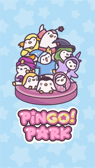 萌企鵝樂園中文版 v1.20 2