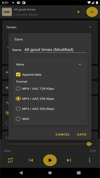 音樂倒放app v2.2.7 安卓版 3
