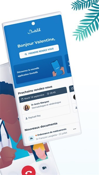 doctolib app(法國醫(yī)療預(yù)訂平臺) v3.4.8 手機(jī)版 3