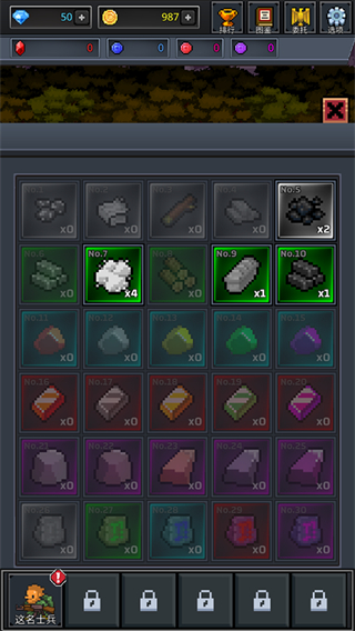 成長士兵(輔助菜單) v4.6.8 2