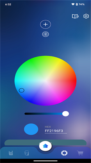 相信演唱會2.2.5 v2.2.5 2
