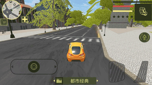 鋼鐵機器人英雄無限金幣鉆石版 v2.2 2