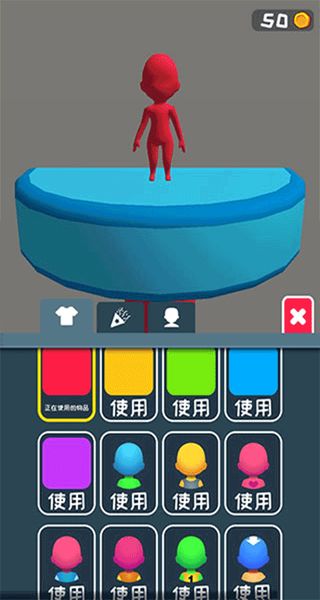 跑跑酷闖關安卓版 v2.0.33.2 1