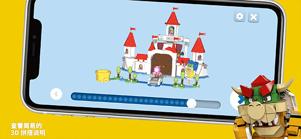 樂(lè)高lego super mario apk v2.11.2安卓版 2