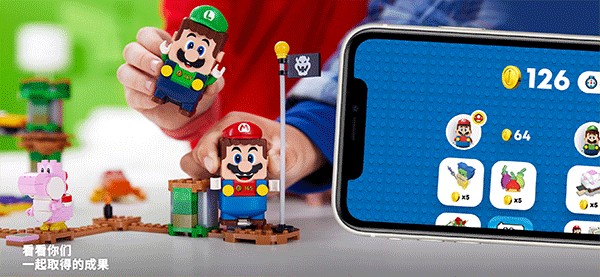 樂(lè)高lego super mario apk v2.11.2安卓版 3