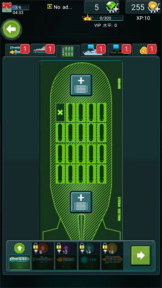 潛艇魚雷攻擊游戲無限鉆石版 v4.5.2 3