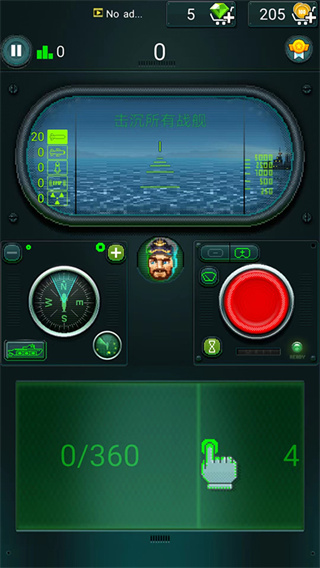 潛艇魚雷攻擊游戲無限鉆石版 v4.5.2 1