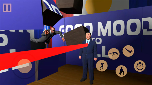 保護總統(tǒng)游戲手機版 v1.0 0