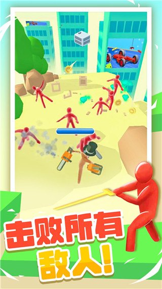 果凍人大亂斗無(wú)限金幣版 v1.1.0 2