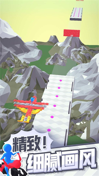 合體飛車無限金幣版 v1.2.0 0