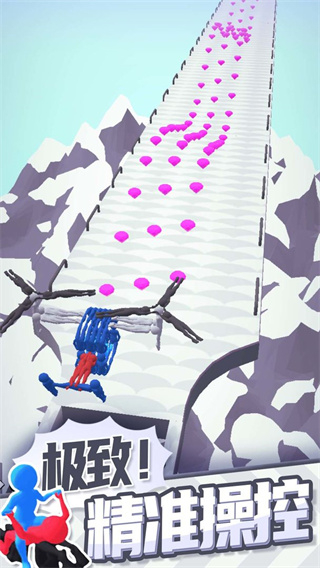 合體飛車內(nèi)置功能菜單 v1.2.0 1